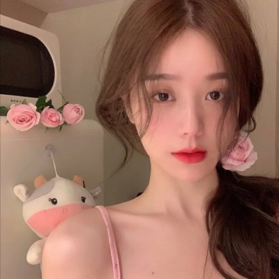 我的愤怒老婆